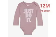 Nike baby JUST DO IT ロンパース ピンク 74-80cm
