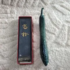 Item thumbnail for item 9371effa-0e63-4e5a-8388-249a911162cb