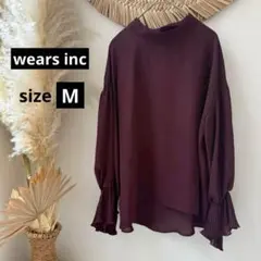 美品【ウェアーズインク】プリーツフリル袖ブラウス・ふわり袖◇ボルドー・M相当