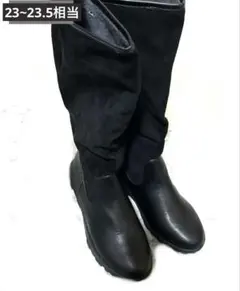 美品ブラック黒スウェードロングブーツ生活防水レインブーツL23.5相当超軽量