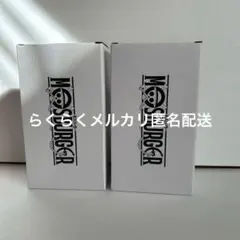 モスバーガー　ワンピース　福袋