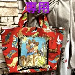 ロラライハリス　カウガールミニトートバッグ　　　☆ハンドメイド品☆