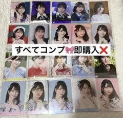 LOVE 佐々木舞香 生写真 まとめ売り 13コンプ - メルカリ