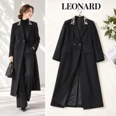 2026年最新】LEONARD レディース ジャケット・アウターの人気アイテム