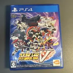 スーパーロボット大戦V PS4