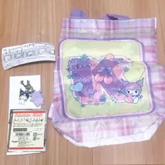 サンリオ シークレットキーホルダー 大好きなお友だちといっしょ クロミ