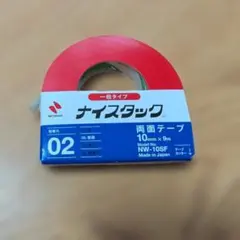 ニチバン ナイスタック 両面テープ NW-10SFのサムネイル