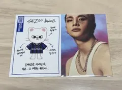 NANA様専用　スキズ KARMA ヒョンジン SKZOO 封入 トレカ