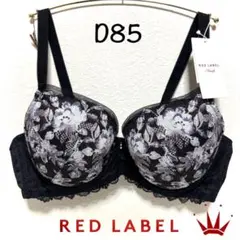 Item thumbnail for item 19d6b95e-120f-4063-815b-f209ee5a66eb