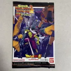 【劇場特典】スーパードラゴンボールヒーローズ　究極カードパック