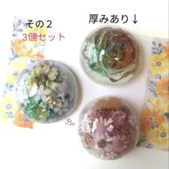 SALE 【紫】レジンヘアゴム ブローチ ペンダント ミニバラ - メルカリ