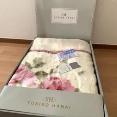 YUKIKO HANAI ムートン調 襟付き合わせ毛布