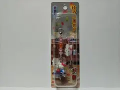 ご当地キティHello Kitty ストラップ 京都限定 未開封品