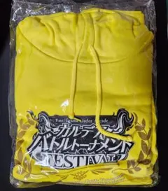 Item thumbnail for item 6a5230b1-0397-47b2-b65c-90eb893864b1