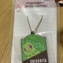 himawari様 リクエスト 5点 まとめ商品