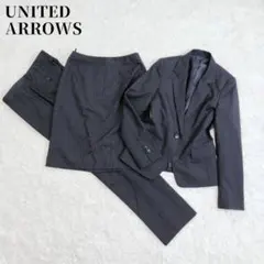 ユナイテッドアローズ スーツ