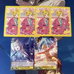 プロセカ　鏡音レン　メロパレ　トレカ＆　ヴァイスシュヴァルツvol3 まとめ売り