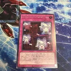 M∀LICE<C>GWC-06 シークレット ロゴ 特価