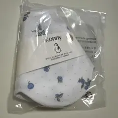 コニー　スタイ