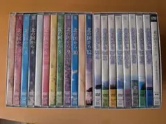 北の国から DVD 全12巻セット+非売品ディスク+全巻収納BOXセット Amazon.co.jp: 北の国から 全12巻 (マーケットプレイス DVD
