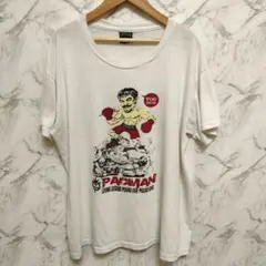 Item thumbnail for item 123027f4-8049-4a68-8f20-d64f089d04a9