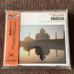 インドの音楽