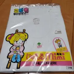 Item thumbnail for item 0b9cd6bf-c46e-4a81-b2b0-9bb0fc890412