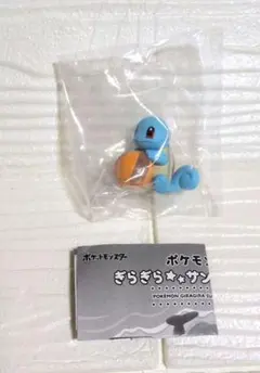 ポケモン ぎらぎらサンシャイン4　 ゼニガメ　マリル　未使用　フィギュア