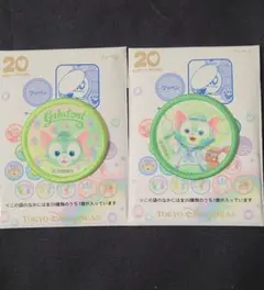 ジェラトーニ　ワッペンシール2種類