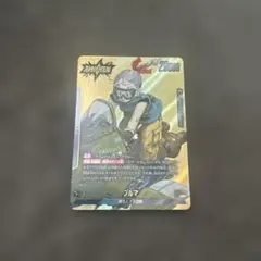 PSA10】ブルマ フュージョンワールド SB02-044 SR パラレル - メルカリ