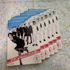2026年最新】アテンションプリーズの人気アイテム - メルカリ