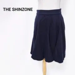 【THE SHINZONE】ウール100 フレアスカート ネイビー 36 日本製