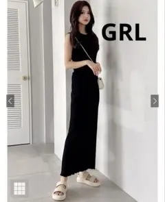 GRLセットアップ