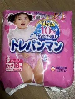 【未開封】トレパンマン ビッグ 18枚入り