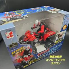 Item thumbnail for item 264da55a-1cb8-4313-ad90-36dca5977524