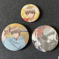 銀魂 沖田総悟 缶バッジ 3個セット