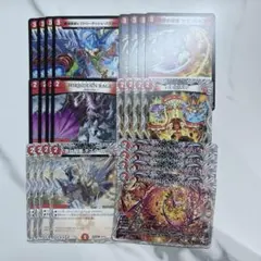 デュエマ 26RP2 各4枚 赤文明 - メルカリ