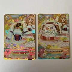 アイカツカード チロリアンアリエス セット