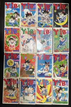 Item thumbnail for item ab3883fe-daed-46db-96cf-9032a492492b