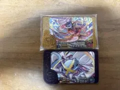 Item thumbnail for item 7dfd0f6e-2dd6-4162-9eee-47c87e826bad