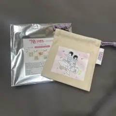 3coins りぼん ときめきトゥナイト　ミニ巾着