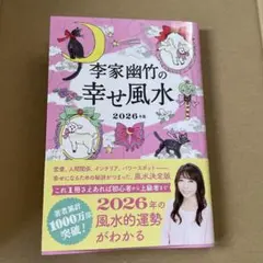 Item thumbnail for item 12c3414a-ef56-4cdd-b8d3-6b6c071184fd