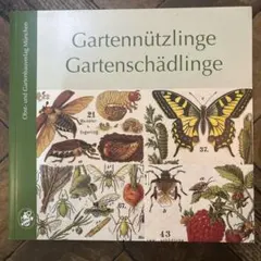 洋書　独語　庭の虫　Gartennützlinge…