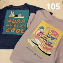 MPS Tシャツ 他2枚セット 105cm ライトオンのサムネイル