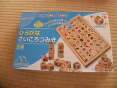 Item thumbnail for item de952913-39b1-416a-ac80-645bd1ed6bdd