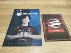 第五人格 2024夏季IJL オフライン