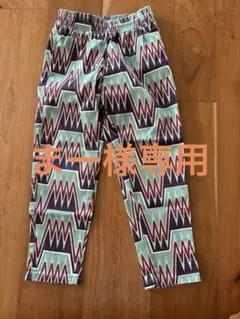 まー様⭐︎専用MARKY'S ロングパンツ　120センチ