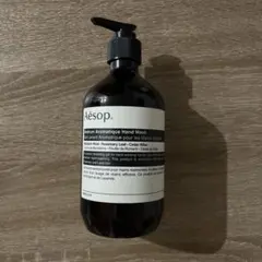 Aesop ハンドウォッシュ