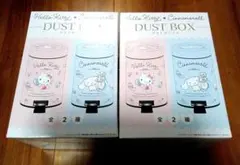 Item thumbnail for item 16c4c1fc-e4bc-41ba-9d79-cd2bcd18e2a6