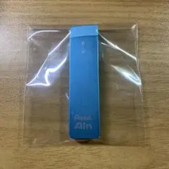 Item thumbnail for item 541f36a3-d216-4e58-bd67-6c59b13033eb